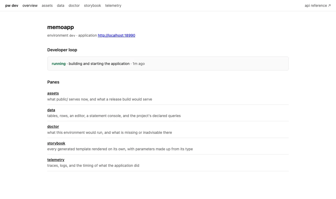the console overview: project name, environment, the developer loop’s current phase, a reseed button, and the list of panes