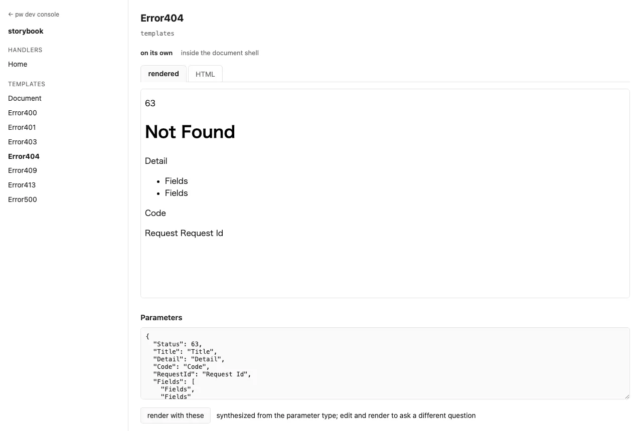 a template rendered on its own, with tabs for rendered and HTML output and an editable parameter block below